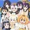 けものフレンズはなぜ流行ったのか？考察してみた