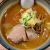 札幌市　麺屋　凪冴　/　純すみ系と呼ばれるラーメン屋のひとつ