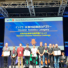 World Robot Summit 2018