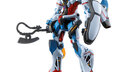 【List】機動戦士Gundam GQuuuuuuXのガンプラ | バンダイスピリッツ