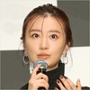 松本まりかと松岡昌宏、サウナで転倒した者同士が語った「自然治癒力の高さ」