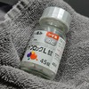 【続・体調不良】寒気！発熱！鼻水！ 風邪ひいてしまった！ ベンザブロック！