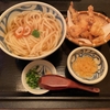 丸亀市『石川うどん』かけうどん