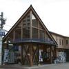 高松琴平電鉄　栗林公園駅