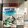 サニーデイ・サービス　TOUR 2023