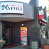 イタリア料理　ＮＡＰＯＬＩ