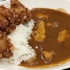 鳥ぷろで唐揚げカレー @ Food and Time ISETAN