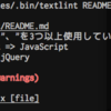 Atomでtextlintを使って文章校正する
