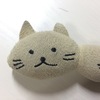 T☆A☆N☆K☆A☆2