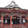 身延山登山！久遠寺とロープウェイ、観光名所、登山ルート詳細！