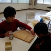 １２月の将棋教室　報告