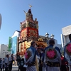 4年ぶり開催とちぎ秋祭り