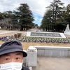 WWL高校生国際会議にタイから来たおじさんが傘下させていただきました！