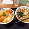 久しぶりの山田うどん