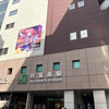 ジャンク好きの秋葉原日記 2025年1月19日