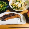 白菜と豚肉の辛味炒め/ほうれん草と卵のふんわり焼き　献立