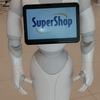 自宅やオフィスにAIロボットがやってくる：2026年以降に実用化が迫る3つの分野