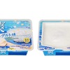 セブンイレブンから「ロッテ 爽 コリぷに食感 ヨーグルト味」が新登場！ナタデココと白玉風粒こんにゃく入りアイス新商品