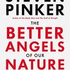 Kindleの洋書の激安セールについて