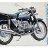 今プラモデルの1/6 BMW R75/5 「オートバイシリーズ No.5」にいい感じでとんでもないことが起こっている？