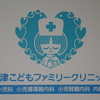 ５月のお知らせ