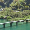 最後の清流、四万十川に架かる沈下橋
