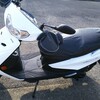 バイク購入