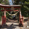 2023.12.7　綱神社〜経ヶ坂