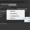 【Unity】Unity Test Runner のテストをカテゴリ分けする方法