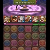 パズドラ　401日目　マルチでスカーレット周回　悪魔キラー持ちのガディウスパで