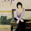 今日の Enya