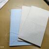野帳増設ページ用 糸綴じ冊子の作成 (続き)
