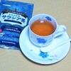 からだ応援サラシア茶、飲みました。