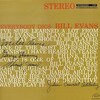 Bill Evans The Riverside Recordings - Everybody Digs 試聴 