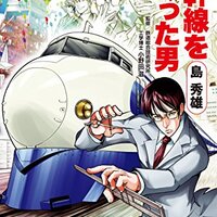Kdp 電子出版 のメモ 急急如律令 Kdp 電子出版 のメモ 急急如律令