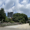 8月9日に思うこと