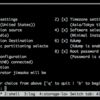 CentOS7上にKVM環境を構築する(CUI環境)