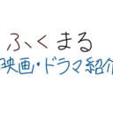 眠れる森の美女とは アニメの人気 最新記事を集めました はてな