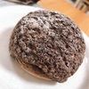 火曜ドラマ【この恋あたためますか】のシュークリームが商品化！感想や口コミを実食レポート！