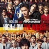 HiGH&LOW THE WORST とその他諸々の話