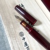 【NAKAYA】 中屋万年筆 万年筆 シガーモデル ピッコロ 蒔絵　赤溜 蓮　ロータスフラワー 