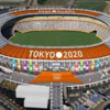 2020年東京オリンピックの時に日本はどうなっているのか！？