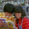 ヒトミちゃんと恵子ちゃんが読んでいた週刊少女フレンド（ドラマを見て分かる設定126）