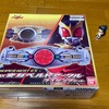 SUPER BEST EX DXアークル買いました。