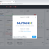 Nutanix CE のバージョンアップ。（2019.11.22 → 2020.09.16）