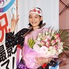  【NHK】「朝ドラ」の歴代ヒロイン人気ランキング　3位は「なつぞら・広瀬すず」2位は「ゲゲゲの女房・松下奈緒 」 