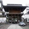 八坂神社は工事中♪（北九州市小倉北区城内）
