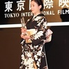 <span itemprop="headline">映画「紙の月」が主演女優賞など２冠（「東京国際映画祭」）</span>