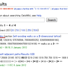 数列の百科事典 OEIS