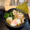 名代　富士そば　津田沼店　その七十九　〜肉そば・肉南蛮そばを極めてみる　その三十一〜
